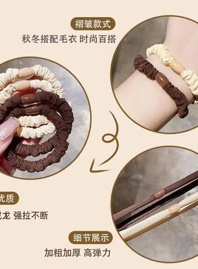 High Elasticity Hair Ring for Girls Personality Thicken