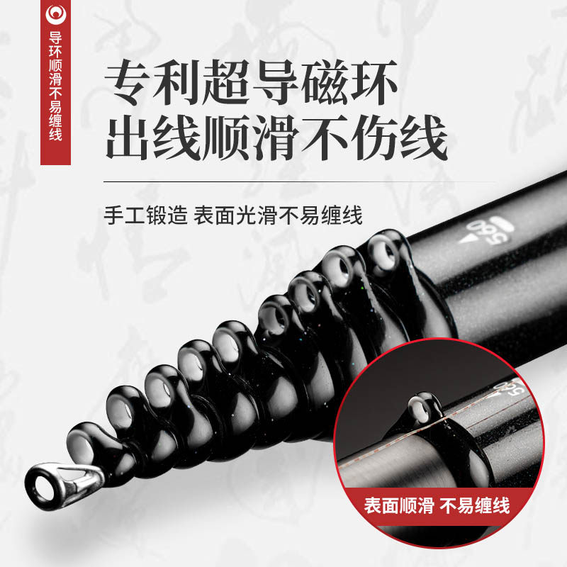 戴氏综合版S谷麦竿19调超轻超硬不剪线前打竿三定位碳素溪流竿,淘宝优惠券,粉丝福利购,淘宝优惠卷