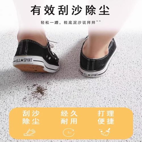 20新款地垫卡通小狗地毯进入户门玄关丝圈家用搞笑创意垫子防滑 - 图1