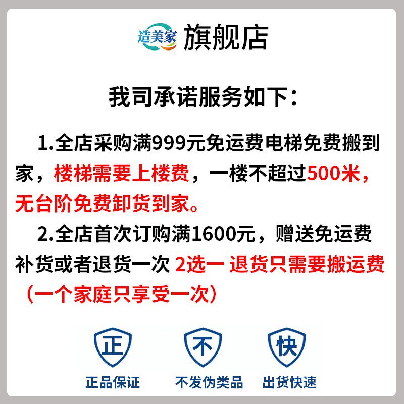 海螺水泥pc复合硅酸盐水泥黄沙混泥土贴瓷砖砌墙装修水泥材料,淘宝优惠券,粉丝福利购,淘宝优惠卷