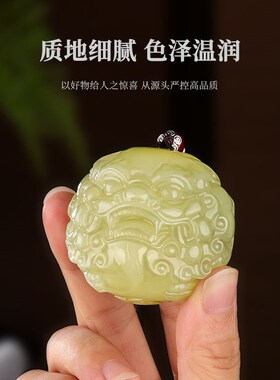 天然玉石貔貅手把件文玩盘古玩客厅装饰品店铺开业生送男士日礼品