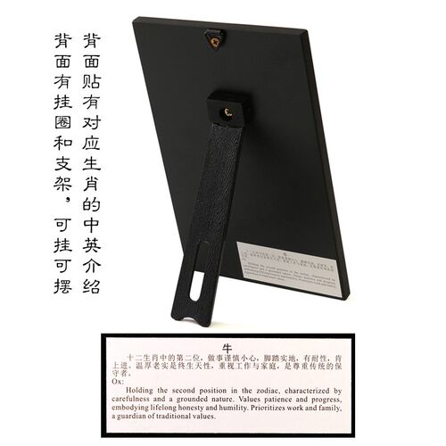 京剧脸谱十二生肖非遗工艺品火锅店壁饰挂件客厅装饰品摆件送老外 - 图3