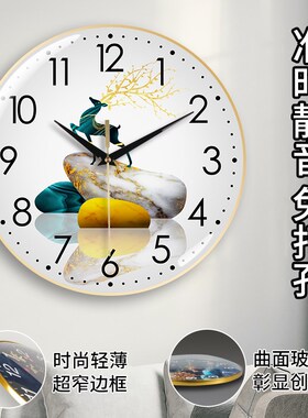凸形玻璃装饰画时尚创意客餐厅卧室挂钟石英钟表静音扫秒时钟挂钟