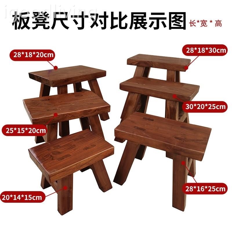 实木小板凳家用客厅换鞋跳舞实木小凳子方凳幼儿园儿童小木凳矮凳,淘宝优惠券,粉丝福利购,淘宝优惠卷
