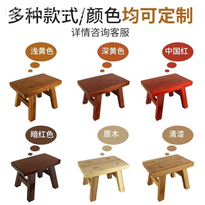 实木小板凳家用客厅换鞋跳舞实木小凳子方凳幼儿园儿童小木凳矮凳,淘宝优惠券,粉丝福利购,淘宝优惠卷