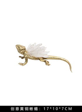 样板房窗台卧室床头柜装饰品摆件水晶台灯装饰书客厅茶几香薰