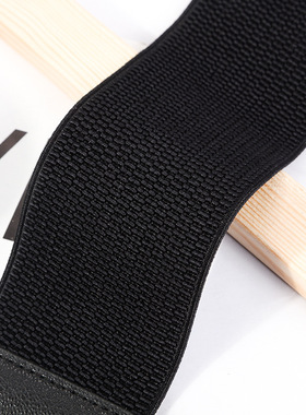 Fashion Metal Buckle Womens Elastic Wide Girdle Decoration