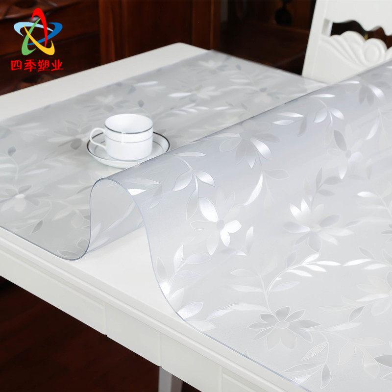 软玻璃磨砂pvc塑料圆形餐桌布 防水防油免洗圆桌桌布桌垫防烫,淘宝优惠券,粉丝福利购,淘宝优惠卷