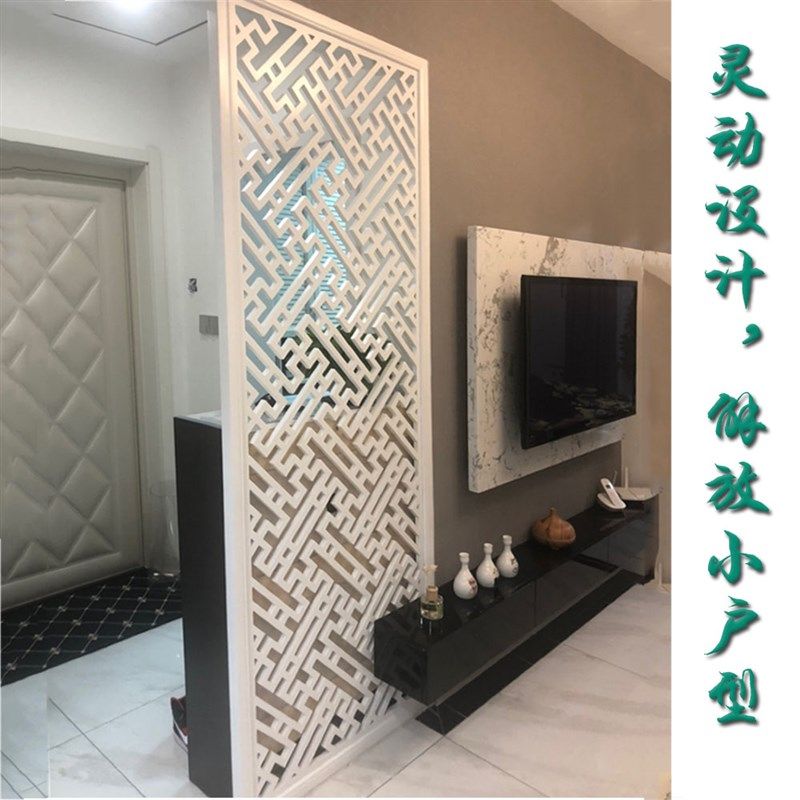 定制门楣月亮门奥松板密度板镂空雕花PVC通花板进门玄关隔断花格,淘宝优惠券,粉丝福利购,淘宝优惠卷