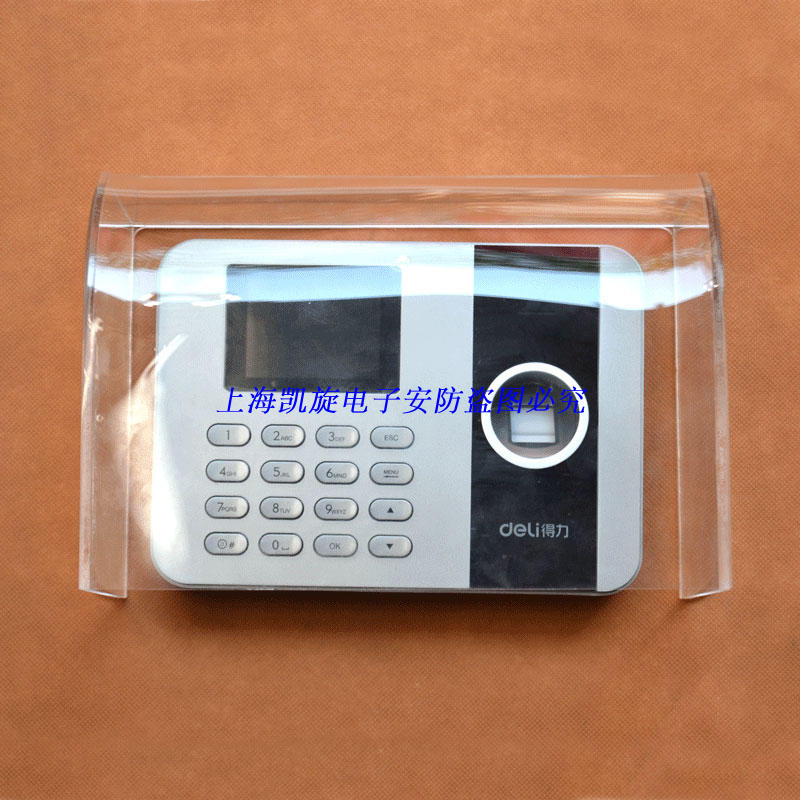 Access control waterproof cover Villa video doorbell rain cover Doorbell attendance access control rain cover Password waterproof cover