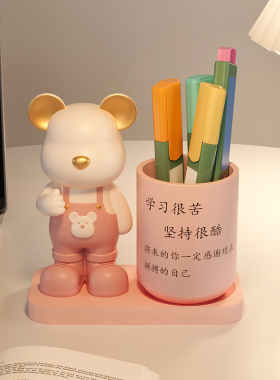 学习很苦坚持很酷摆件激励学生励志笔筒儿童自律书桌办公室装饰品