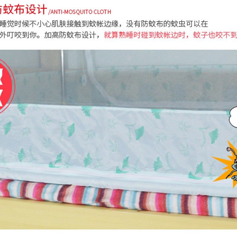 子母床蚊帐1.2m1.35米150cm家用上下铺梯形拉链蚊帐书架双层蚊帐,淘宝优惠券,粉丝福利购,淘宝优惠卷