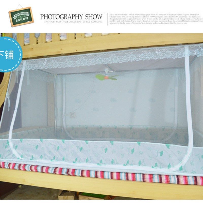 子母床蚊帐1.2m1.35米150cm家用上下铺梯形拉链蚊帐书架双层蚊帐,淘宝优惠券,粉丝福利购,淘宝优惠卷