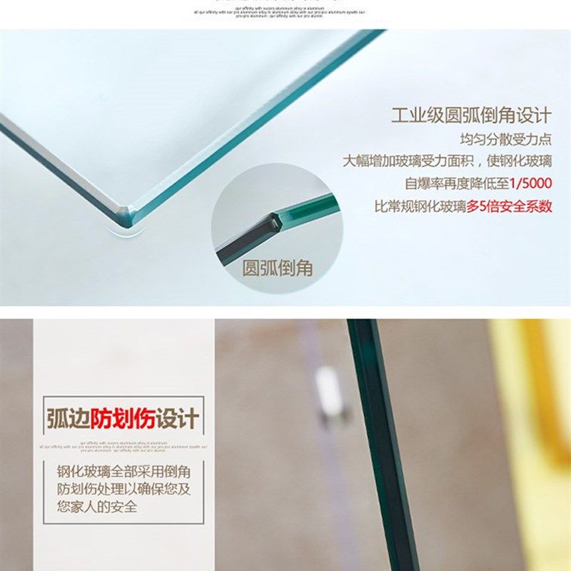 深圳定制淋浴房整体浴室移门钢化玻璃沐浴房卫生间隔断屏风三移门,淘宝优惠券,粉丝福利购,淘宝优惠卷