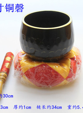 铜磬引磬黄铜磬大磬铜磬架佛音碗铜钵铜磬引磬铜庆引庆木鱼法器