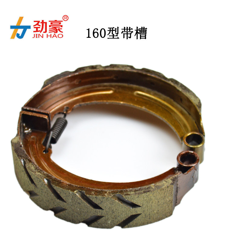 电动三轮车刹车片130型/160型后刹车蹄块后闸皮闸块耐磨防水 劲豪,淘宝优惠券,粉丝福利购,淘宝优惠卷