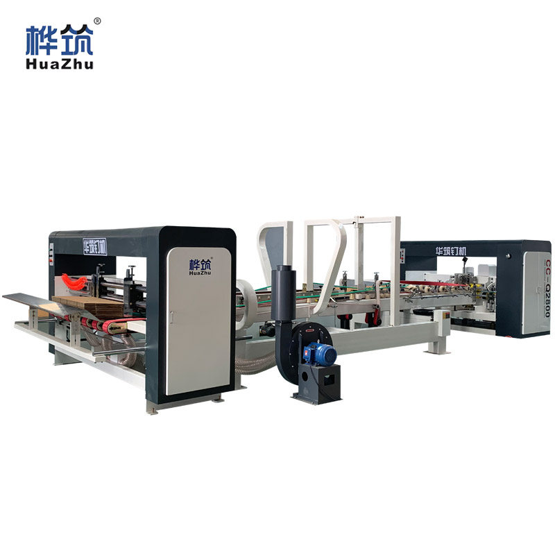 全自动钉箱机 华筑纸箱机械设备半自动脚踏纸箱打钉机 纸箱厂设备,淘宝优惠券,粉丝福利购,淘宝优惠卷