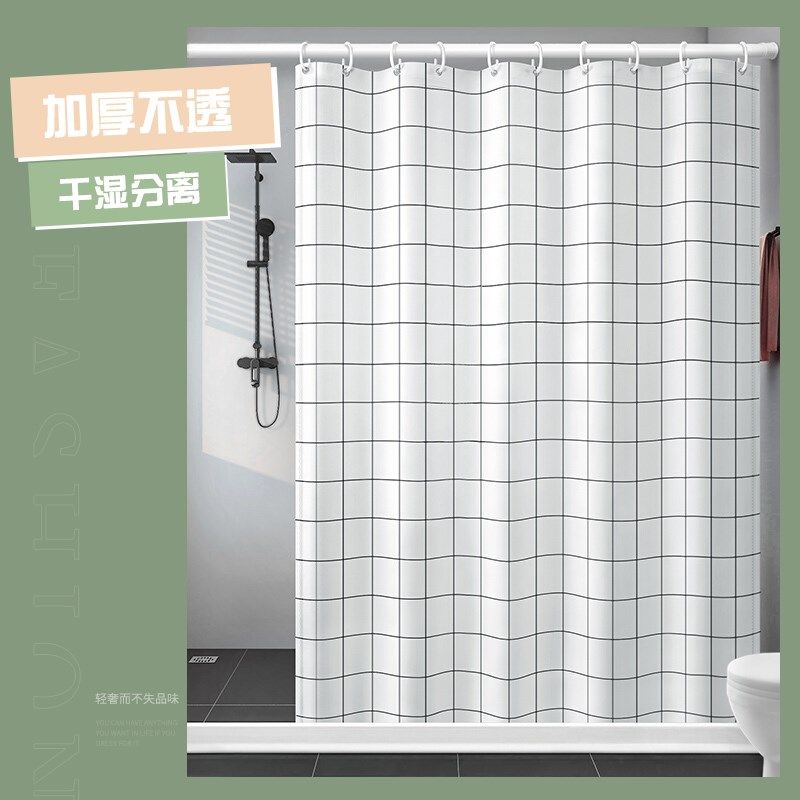浴帘防水布 淋浴帘防水防霉浴室隔断帘套装免打孔挂帘家用浴帐,淘宝优惠券,粉丝福利购,淘宝优惠卷