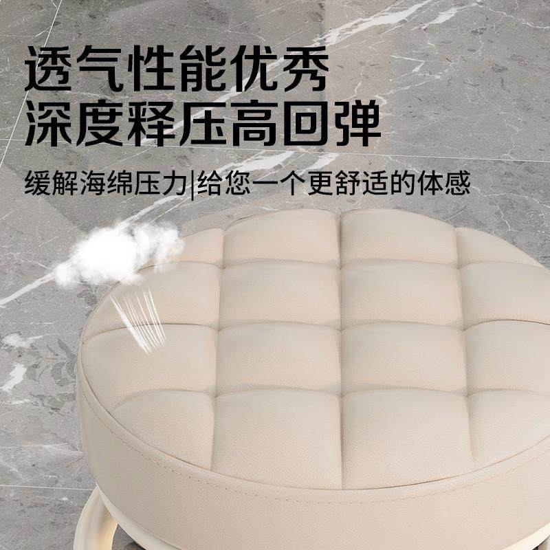 万向轮小凳子软座滑轮矮凳带娃儿童椅子靠背圆凳家用美缝修脚板凳,淘宝优惠券,粉丝福利购,淘宝优惠卷