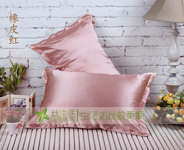 低价促 100%桑蚕丝双面重磅真丝枕套 枕头套 银灰色每只,淘宝优惠券,粉丝福利购,淘宝优惠卷