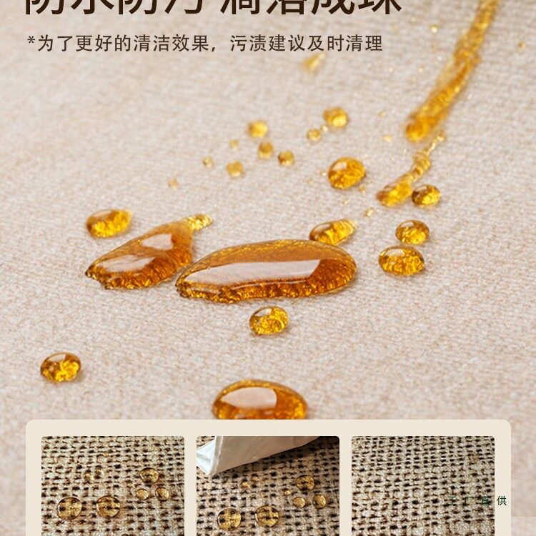 2025 kitchen floor mat is water-absorbent, anti-slip, oil-proof and waterproof