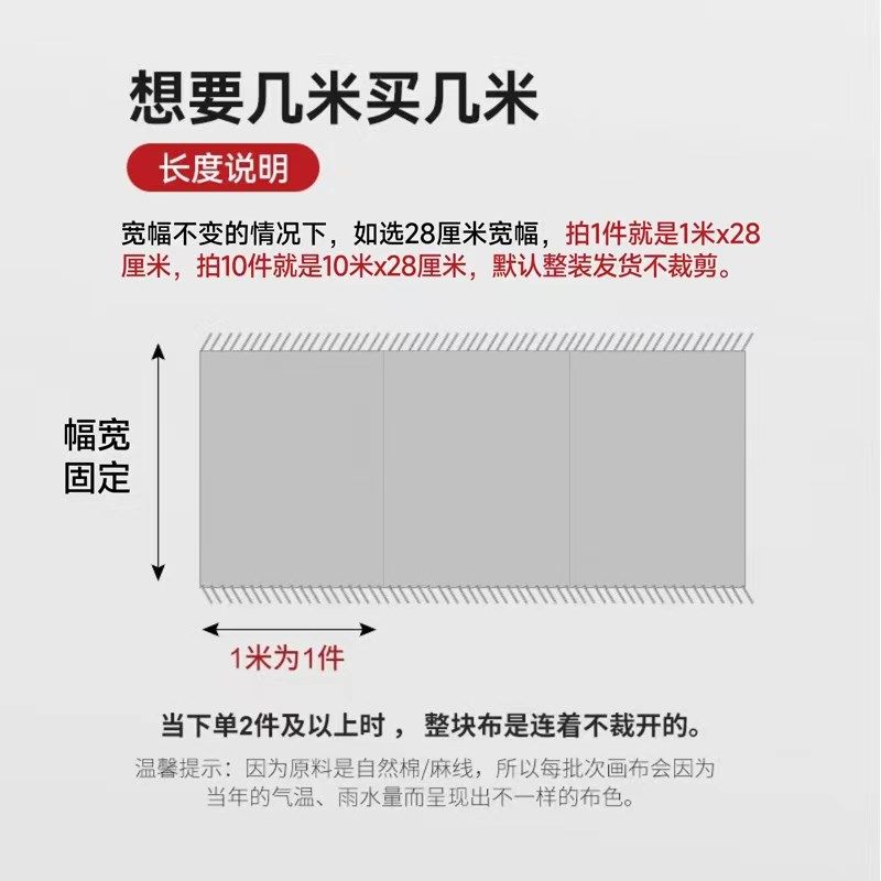 清浆透明涂层油画布亚麻细纹中纹粗纹丙烯画布油画水彩颜料画布,淘宝优惠券,粉丝福利购,淘宝优惠卷