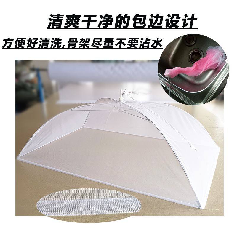 定做加大菜罩子透明熟食凉菜食堂快餐车防苍蝇罩白菜盖食品罩大型,淘宝优惠券,粉丝福利购,淘宝优惠卷