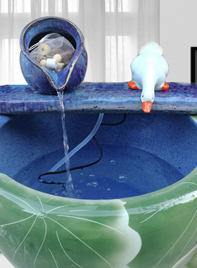 陶瓷循环流水器鱼缸流水摆件搭配石磨假山庭院水缸造景过滤器装饰