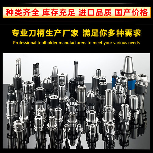 出水筒夹通水夹头erc16er20er25er32 er40高精度内冷端面出水筒夹 - 图2