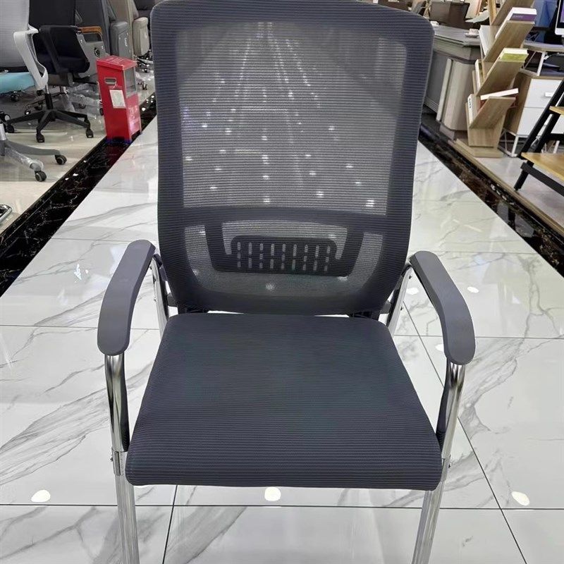 办公椅四脚落地网布椅子会议椅透气,淘宝优惠券,粉丝福利购,淘宝优惠卷