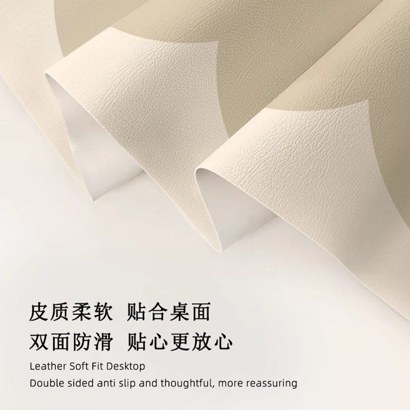 长方形餐桌垫防油防水防烫桌面保护垫隔热垫茶几桌垫免洗耐脏桌布,淘宝优惠券,粉丝福利购,淘宝优惠卷