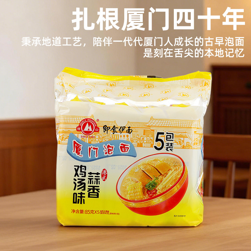 图 3