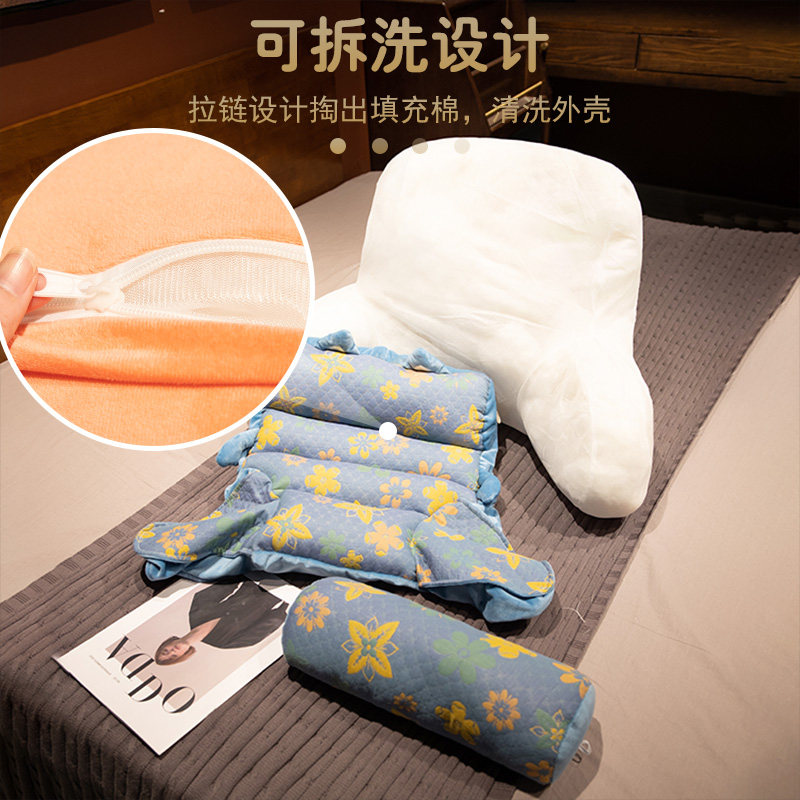 加高靠枕牀头靠垫软包大靠背学生宿舍牀上枕头抱枕护腰垫可拆洗,淘宝优惠券,粉丝福利购,淘宝优惠卷