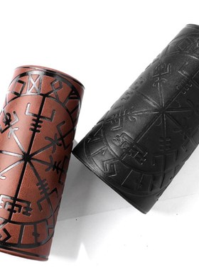 Viking Odin Symbol of Runes Nordic Compass Wolf Head Leather