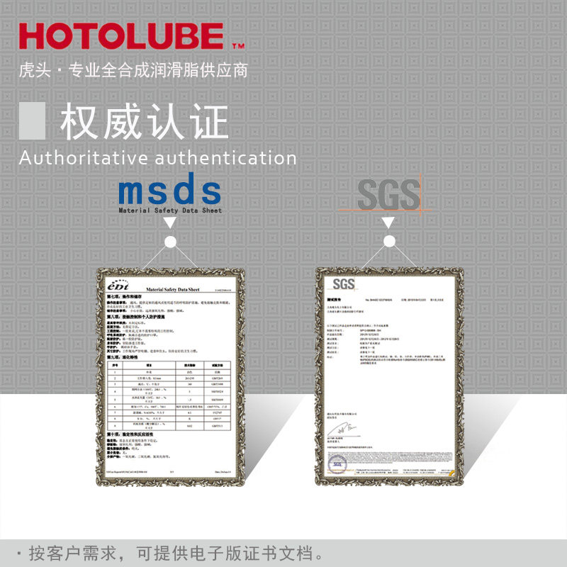 全合成阻尼脂 影音设备三脚架减震阻力脂 电器旋钮绝缘高粘度硅油,淘宝优惠券,粉丝福利购,淘宝优惠卷