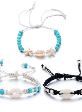 Simple Natural Stone Hand-woven Shell Bracelet Adjustable