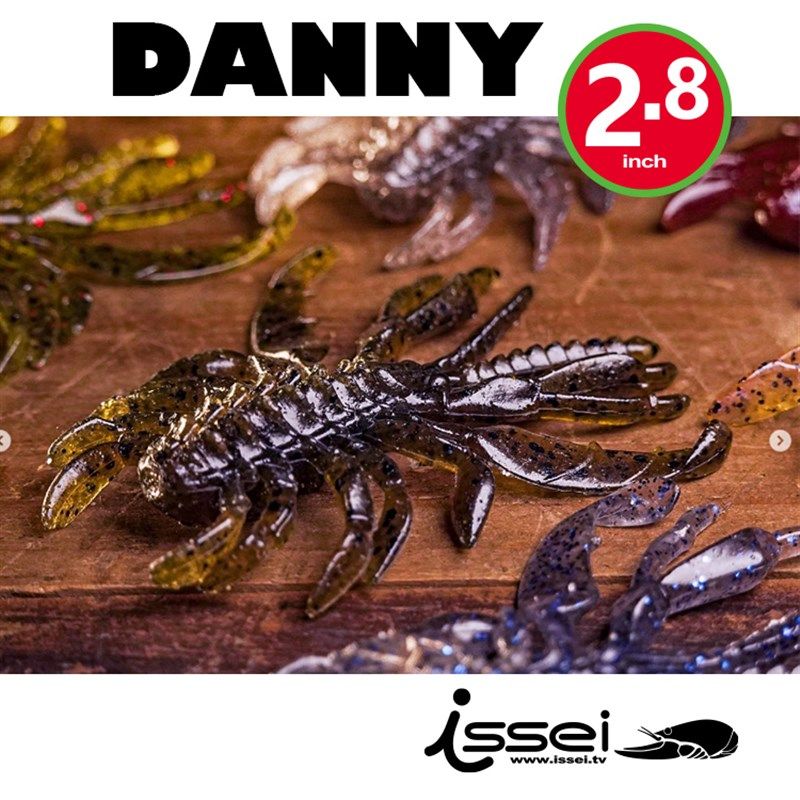 常吉蜘蛛虾路亚软饵无铅倒钓德州钓组鲈鱼鳜鱼黑坑仿生假饵软虫,淘宝优惠券,粉丝福利购,淘宝优惠卷