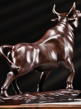 黑檀木雕牛实木牛办公室华尔街牛气冲天抬头牛开业礼品红木装饰艺