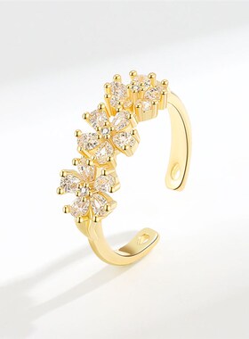 Zircon Daisy Ring Fashionable Open Adjustable Finger Ring fo
