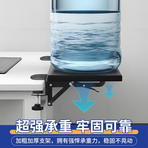 加宽书桌加长托架折叠桌面延长板五金支架键盘电脑桌子延伸板增宽 - 图3