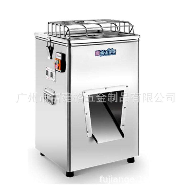 工程款新型切肉机商用电动大功率不锈钢全自动鲜肉切片切丝切丁机,淘宝优惠券,粉丝福利购,淘宝优惠卷