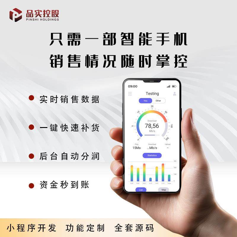 无人全自动烤肠自动售卖机商用智能扫码24小时烤热狗夜市摆摊神器,淘宝优惠券,粉丝福利购,淘宝优惠卷