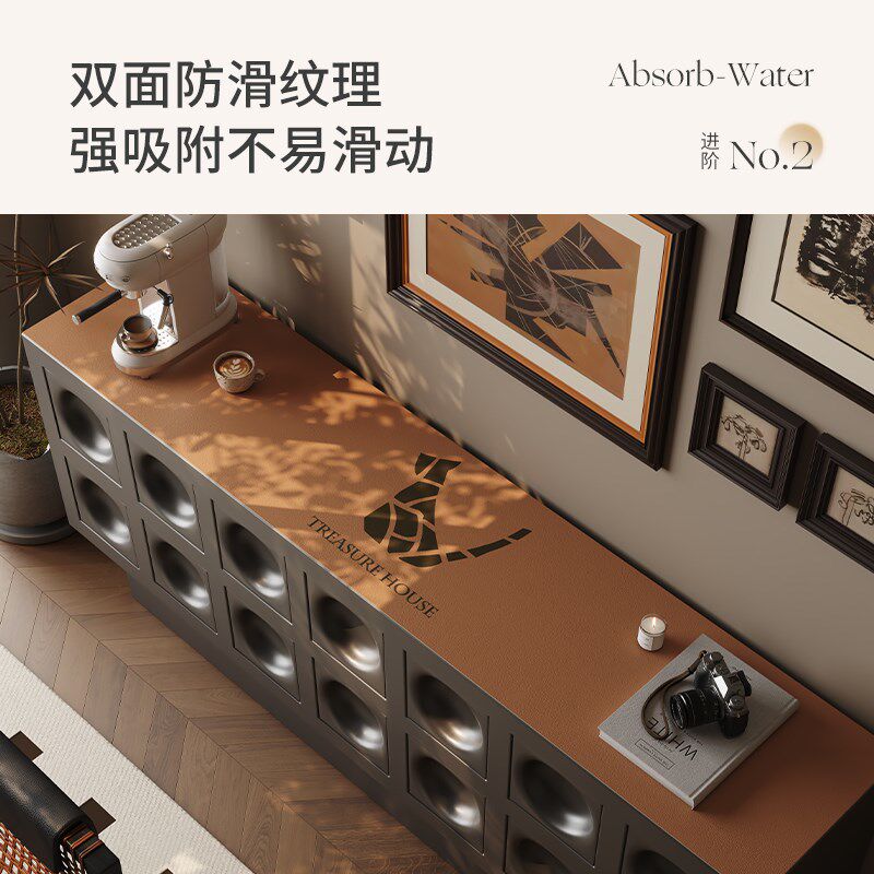 珍宝栖屋中式复古风餐边柜桌垫免洗防水防尘垫子电视柜桌面保护垫,淘宝优惠券,粉丝福利购,淘宝优惠卷