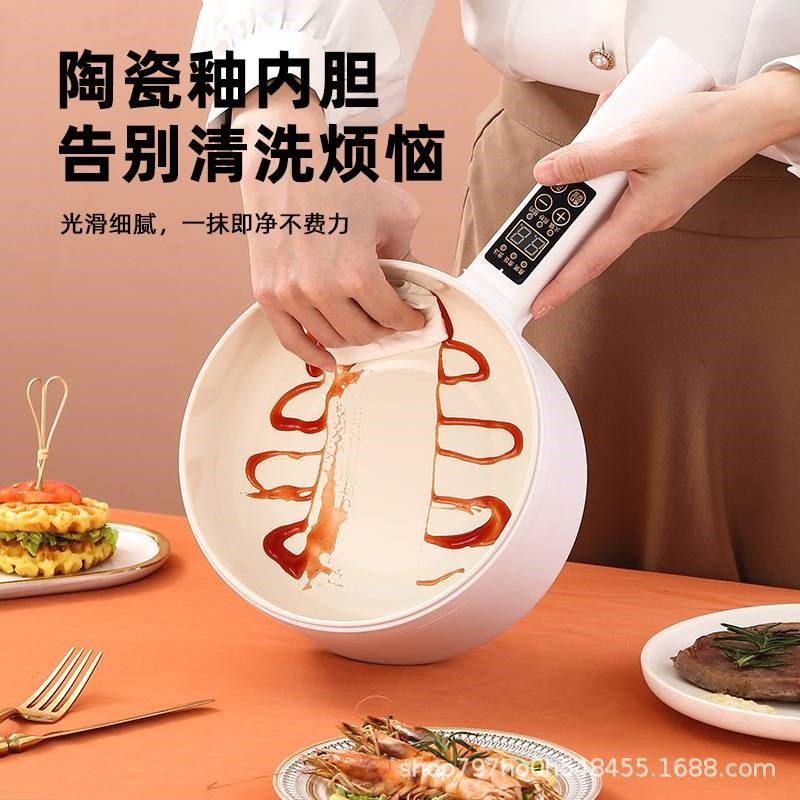宿舍学生锅多功能电煮锅不粘电炒锅一体式烤涮料理锅小家电火锅,淘宝优惠券,粉丝福利购,淘宝优惠卷