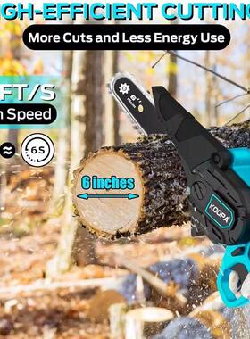 Koopa Tool 21V Mini Cordless 6-inch chainsaw,for 18V Makita