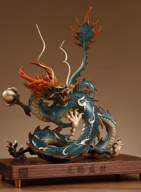 龙铜摆件办公室客厅桌面装饰品工艺品乔迁店铺开业招财聚财吉祥物