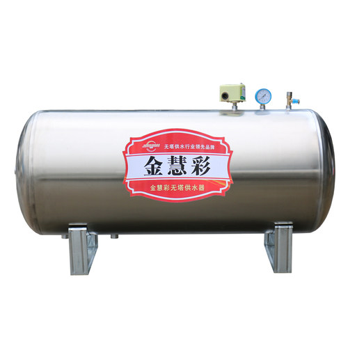 卧式家用不锈钢压力罐无塔供水器水泵全自动水塔水箱自来水储水罐 - 图3