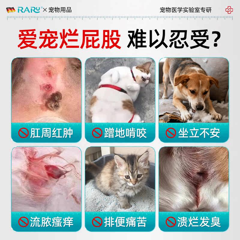 商品缩略图 1