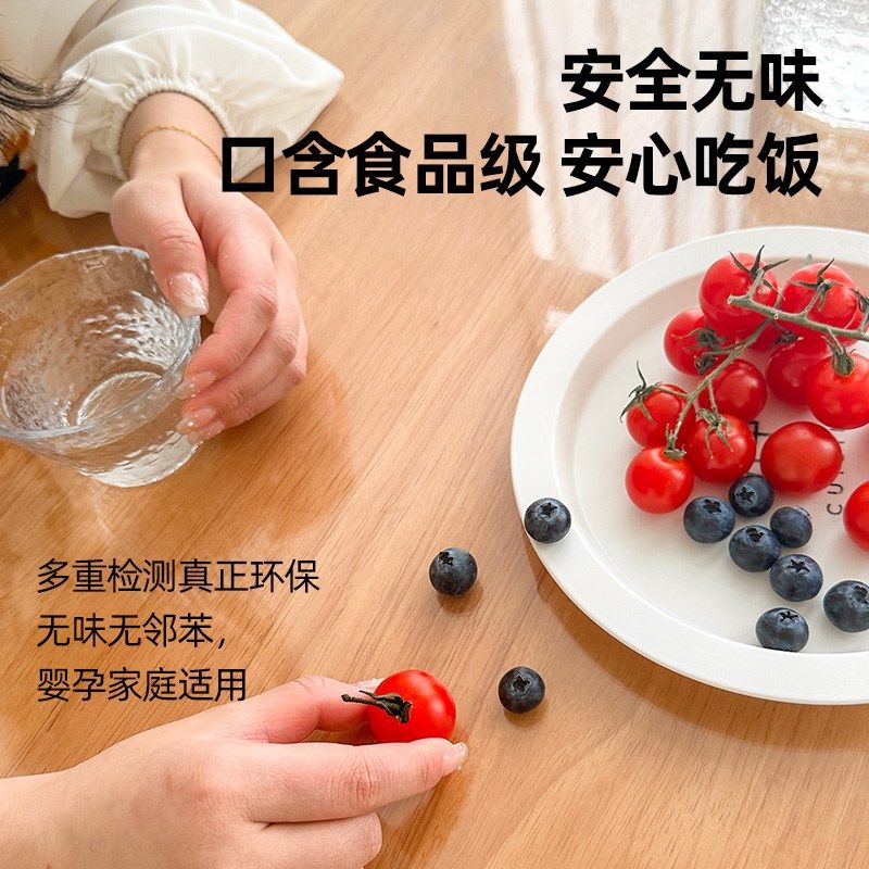 软pvc玻璃桌布免洗防水防油餐桌垫防烫茶几水晶板桌面保护垫,淘宝优惠券,粉丝福利购,淘宝优惠卷