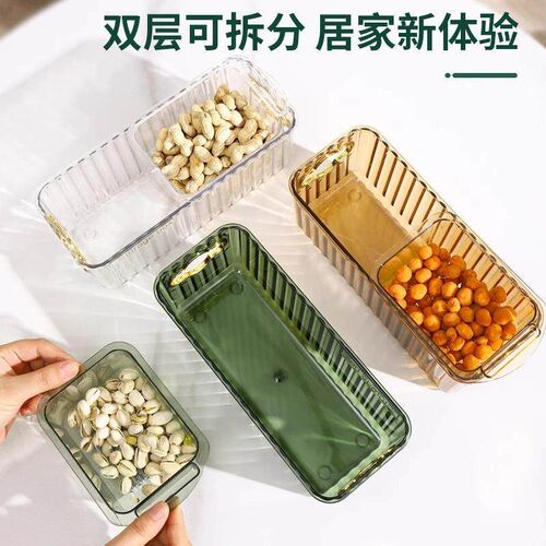 Large Capacity Plastic Snack Box for Living Room, Detachable - 图3